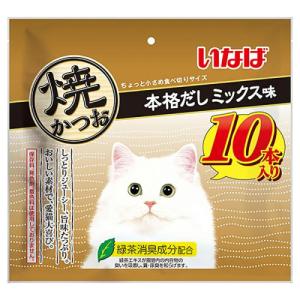 ネスレ ピュリナワン キャット 健康マルチケア 11歳以上 チキン 2.0kg