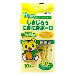 しまじろう にぎにぎボーロ かぼちゃ＆にんじん 10本入り