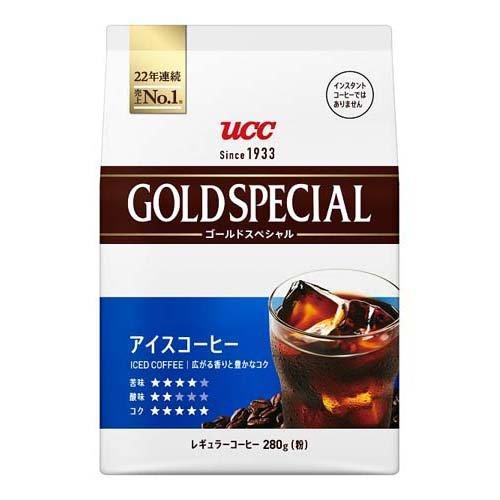 ゴールドスペシャル アイスコーヒー 粉 280g×6個