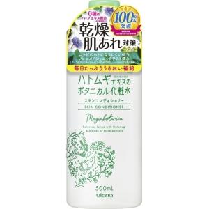 医薬部外品】ロレアルパリ オレオリュクス カプチーノブラウン 8NB