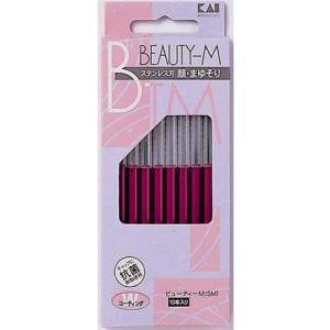 専用★リバイタル リフティング パクト レフィルOC10 SHISEIDO（資生堂） リバイタル リフティングパクト オークル10