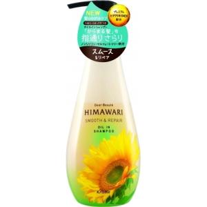 マー＆ミー ダメージリペア シャンプー＆コンディショナー