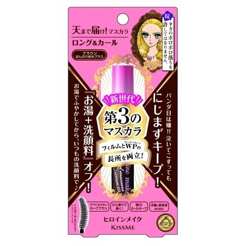 ヒロインメイクＳＰＬ＆ＣマスカラＡフィルム０２