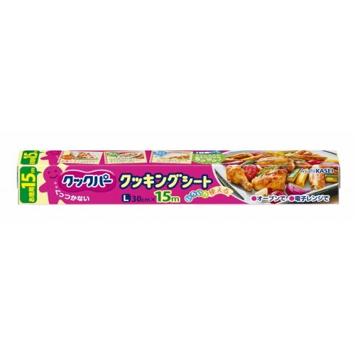 クックパー　クッキングシートＬ　１５ｍ