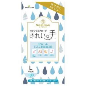 ショーワグローブ ナイスハンドきれいな手使いきりグローブ ビニール L 1箱(100枚)｜kusuriaoki-2