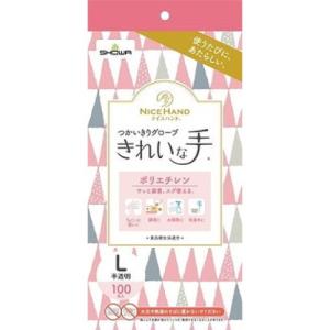 ナイスハンド きれいな手つかいきりグローブL(1...の商品画像