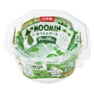 ムーミン おべんとケース Mサイズ 66枚入｜kusuriaoki-2