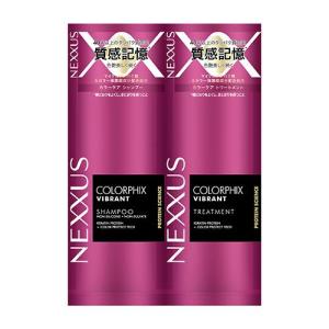 NEXXUS(ネクサス) カラーフィックス シャンプー トリートメント サシェ お試し