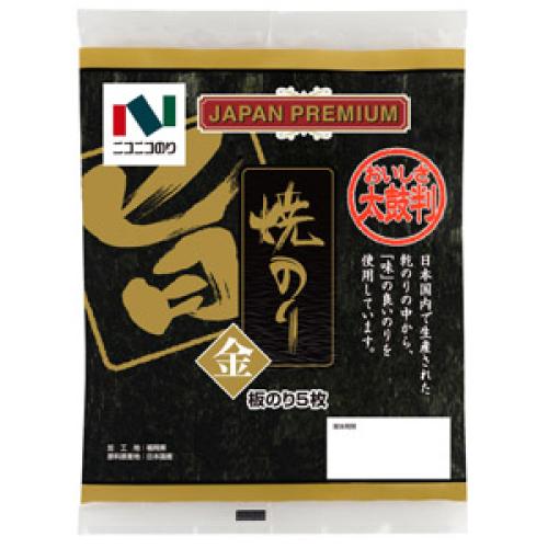 ニコニコのり 焼金 5枚×10個