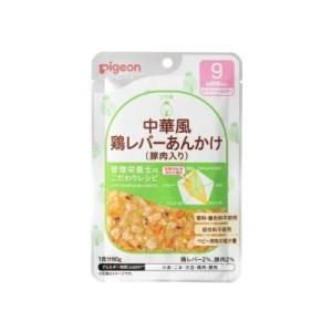 食育レシピR9 中華風鶏レバー（豚肉）80g
