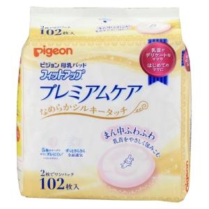 母乳パッド　プレミアムケア　１０２枚入｜kusuriaoki-2