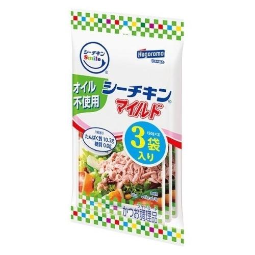シーチキンマイルド オイル不使用 かつお パウチ 50g×3袋入×8個