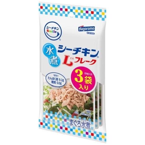 シーチキンSmile 水煮Lフレーク 50g×3袋入×8個