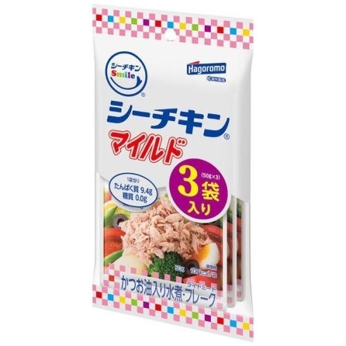 シーチキンSmile マイルド 50g×3袋入×8個