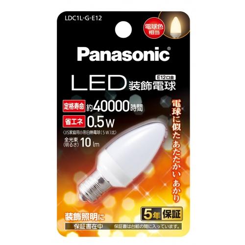 Ｐ　ＬＥＤ装飾電球１２口Ｃ形電球色