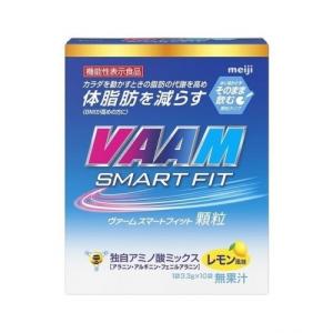 ヴァームパウダー アップル風味 ( 5.7g*20袋入 )/ ヴァーム(VAAM