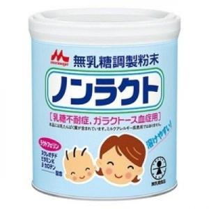 森永 E赤ちゃん 小缶 ( 300g )/ 粉ミルク ) : 爽快ドラッグ - 通販