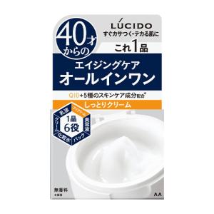 ルシード 薬用パーフェクトスキンクリームEX : クスリのアオキ2号店