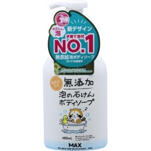 デオナチュレ 直ヌリジェル石けん ( 175g )/ : 爽快ドラッグ - 通販