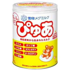 粉ミルク缶 ぴゅあ 4缶 未開封 ぴゅあ ◇雪印メグミルク 大缶 820g▽返品不可 : サンドラッグe-shop
