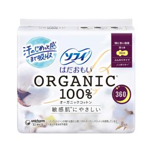 ソフィ はだおもい 極うすスリム 360 特に多い夜用 羽つき 16枚入×18個