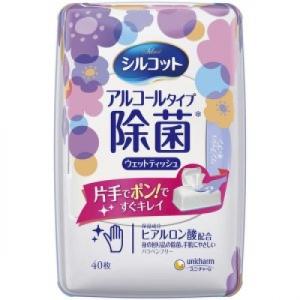 シルコット 除菌ウェットティッシュ アルコールタイプ本体 40枚