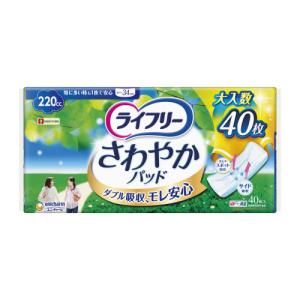 アテント 尿とりパッド 72枚入り soukai_4902011100495