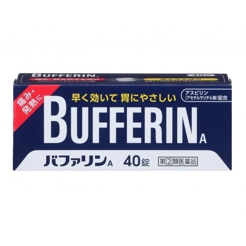 【第(2)類医薬品】　バファリンＡ　４０錠　 4903301010968