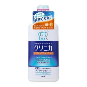 ソルマック5 サキノミ ( 50ml*8本入 )/ ソルマック : 爽快ドラッグ