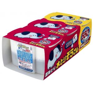 【まとめ売り】ダイエット よもぎ入浴剤3袋セット リラックス お風呂 未開封 まとめ売り】ダイエット よもぎ入浴剤3袋セット リラックス お