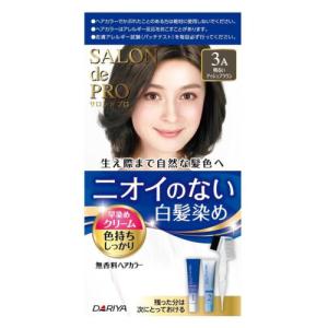 サロンドプロ 無香料ヘアカラー 早染めクリーム 白髪用 3A 明るい