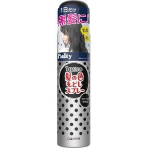 ギャツビーターンカラースプレー（ナチュラルブラック） 60g : くすり