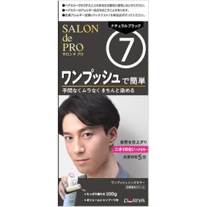 サロンドプロ 【医薬部外品】サロンドプロ ワンプッシュメンズカラー