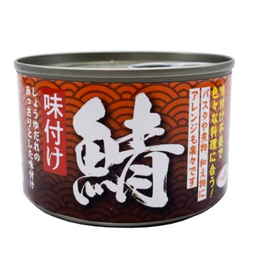 天長食品 鯖味付 150g×6個