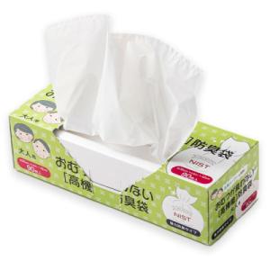BOS（ボス） おむつ 臭わない袋 Lサイズ 15枚入り （袋カラー： 白色