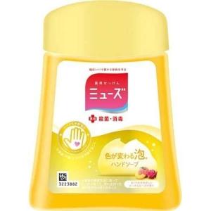 リニューアル】ZEROFACTOR ゼロファクター Zローション 旧