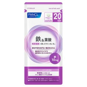ファンケル 鉄＆葉酸 ＋　銅、ビタミンB6、ビタミンB12