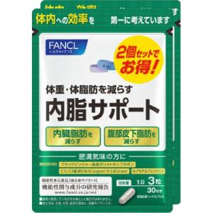 ファンケル BRAINs ブレインズ 機能性表示食品 ( 120粒入 )/ : 爽快