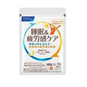 高濃度ルテイン40EX 66日分　６個セット ユーワ 高濃度ルテイン40EX (470mg×120粒) サプリメント ※軽減