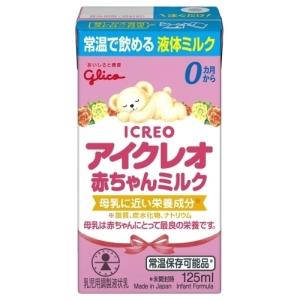 ほほえみ 明治ほほえみ らくらくミルク アタッチメントII（1個入
