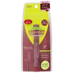 ソフティモ スピーディ クレンジングオイル 詰替 210ml : クスリの