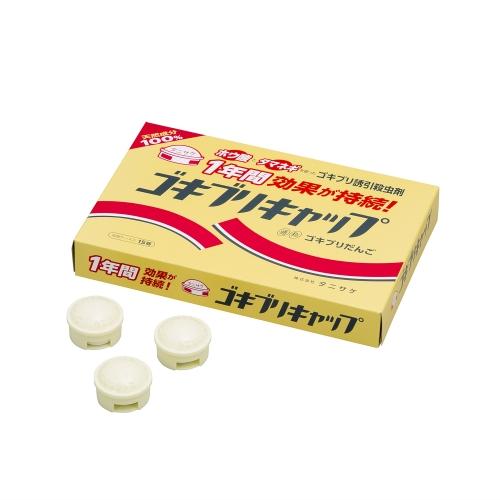 【医薬部外品】ゴキブリキャップ 15個 4962431000423