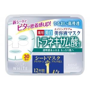 ソフティモ ホワイト クレンジングジェル ( 210g )/ : 爽快ドラッグ