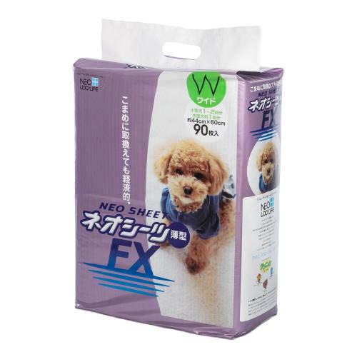 ネオシーツFX ワイド 90枚