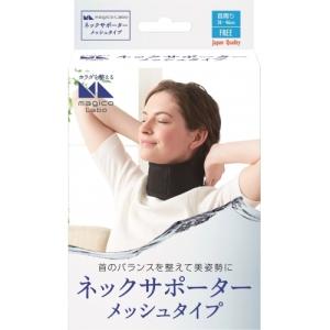 送料無料】株式会社タカゾノ 高園・タカゾノインクリボン(型番：GPI
