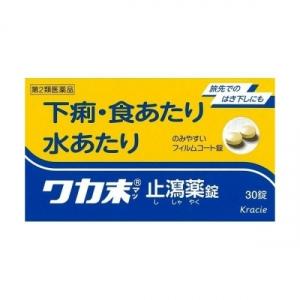 ワカ末止瀉薬錠 ３０錠