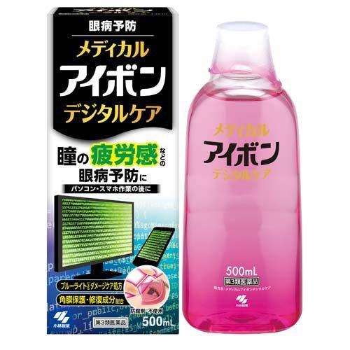 【第3類医薬品】メディカルアイボン デジタルケア 500mL