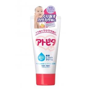 アトピタ ベビークリーム 60g