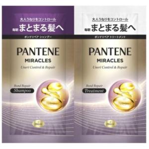 パンテーン ミラクルズ うねりコントロール＆リペア トライアルサシェ 1回分