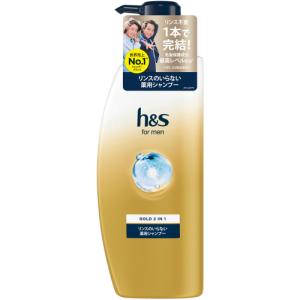 h&s for men ゴールド 2in1 オールドスパイス ピュアスポーツの香り